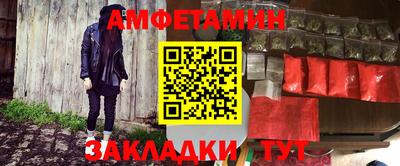 дмт Бузулук
