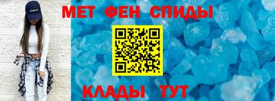 дмт Бузулук