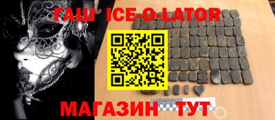 дмт Бузулук