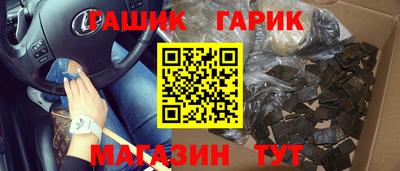 хмурый Бийск