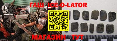 скорость mdpv Беслан