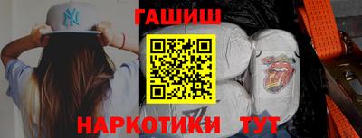 дживик Берёзовский