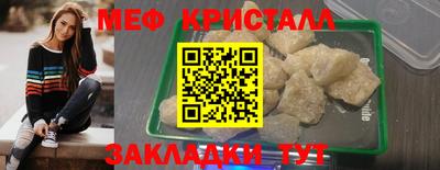 МДПВ Бугуруслан
