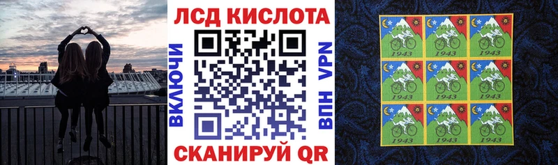 купить наркотик  мориарти состав  Марки NBOMe 1,5мг  Сыктывкар 