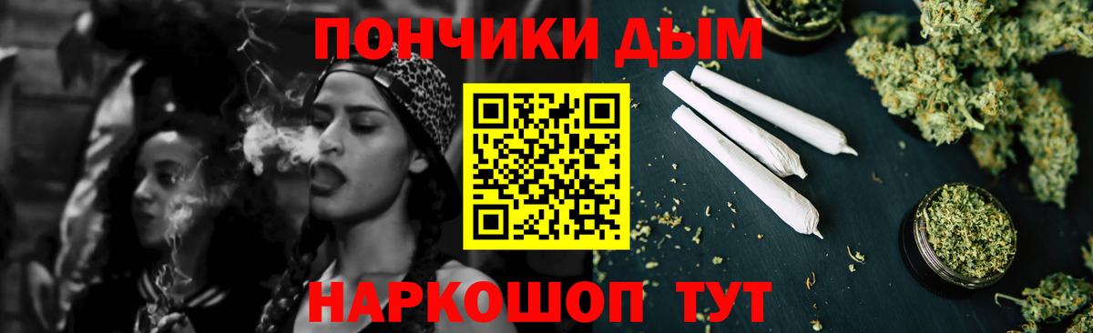 Конопля индика Сыктывкар
